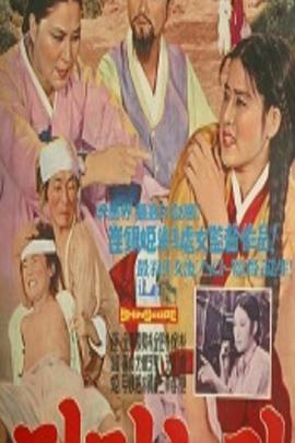 水谷心音在线av亚洲