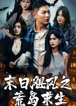 高清av在线视频欧美