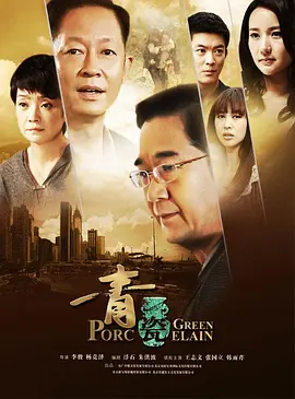 欧洲一区免费在线观看