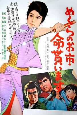 日韩变装