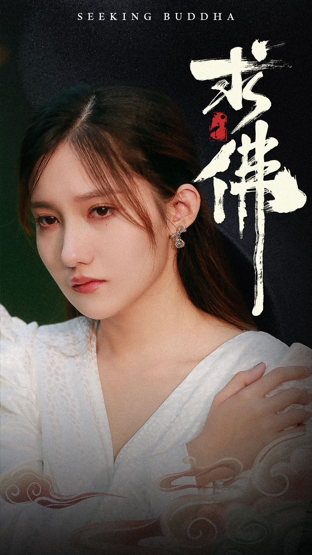 无码影片2018