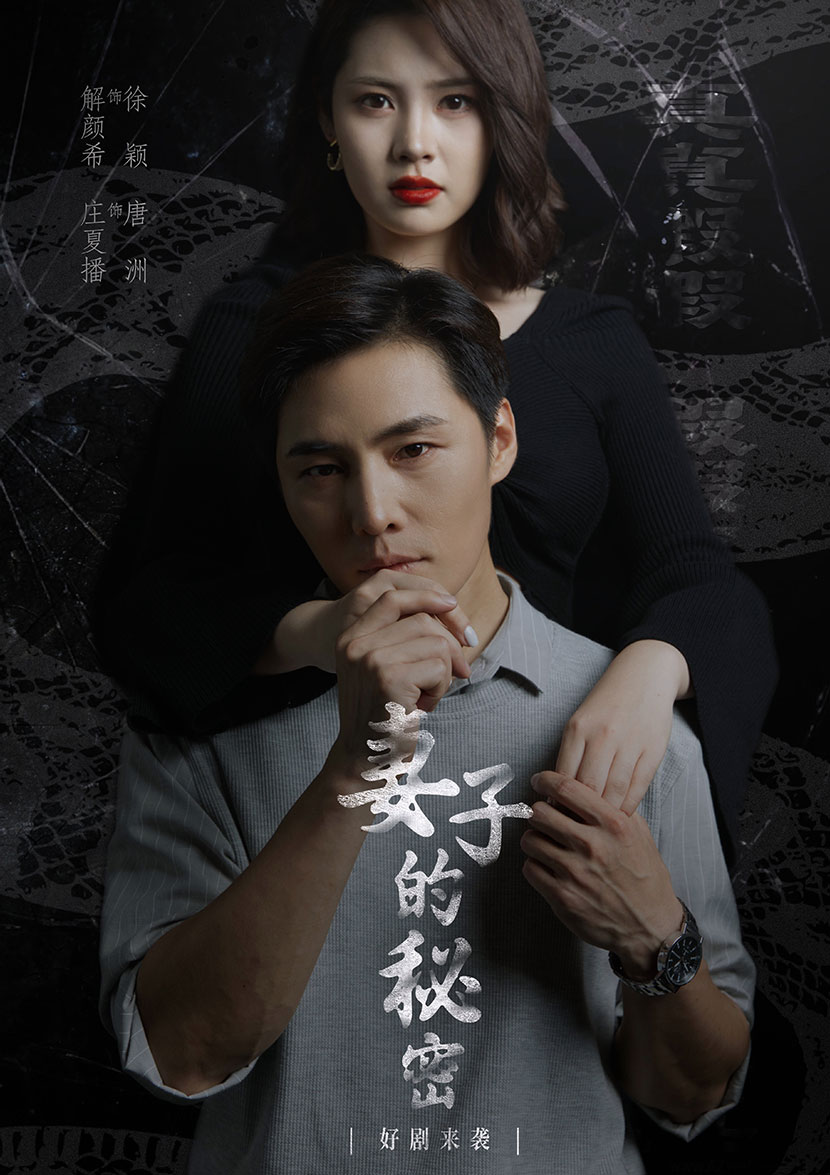 超碰美97大香蕉