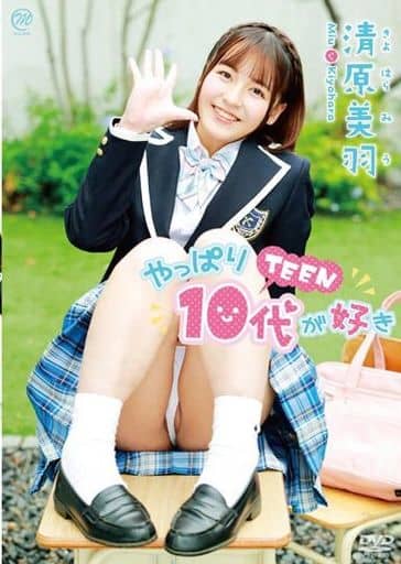OL人妻国产磁力链接