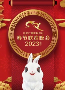 国产精品免费第一页