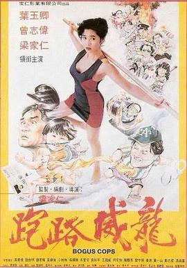 无码偷拍私拍