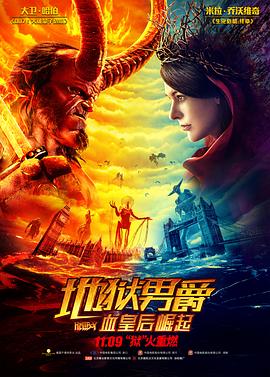 爱乐网的影片区在线