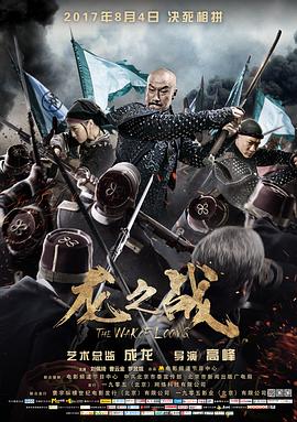 一级变态无码电影