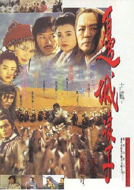 赶紧无码视频