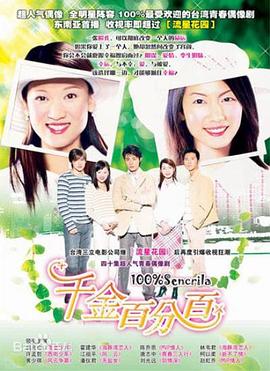在线观看视频国产午夜