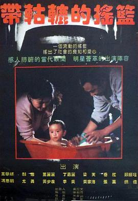 第七精品视频在线观看