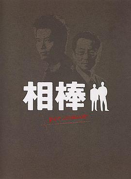 天堂A无码Av网