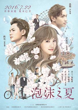 男男午夜福利视频