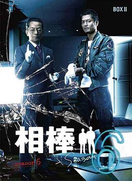 正在播放制服无码