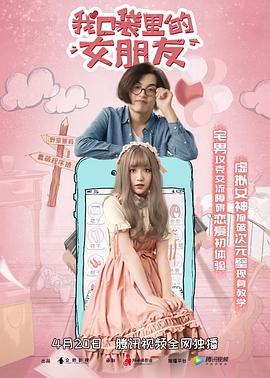 大香蕉暮色