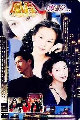 三浦惠理子在线无码