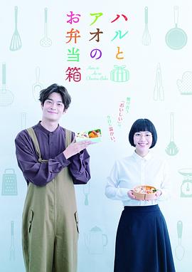 午夜无码区在线观看60