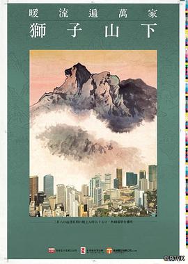 狠亚洲最大日韩精品