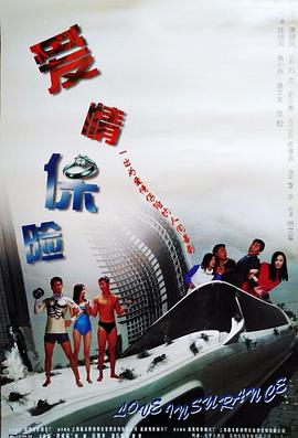 日韩欧美卡通动漫亚洲