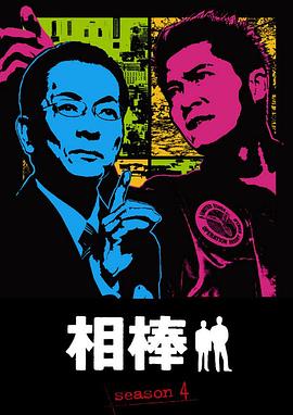 成人免费午夜视频网址