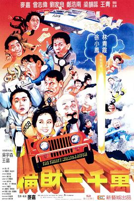 浪漫假日韩剧免费观看