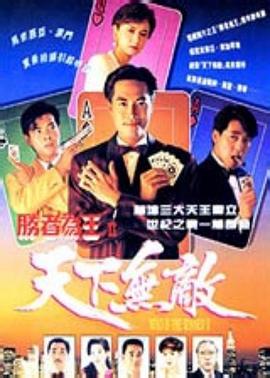 欧美日韩动漫天堂AV