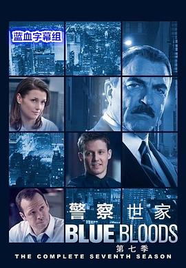 东京热漏斗吞精magnet