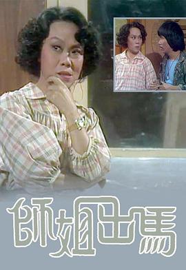 午夜网站欧美视频