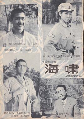 萱宝精品直播在线观看