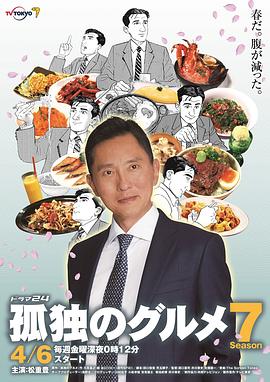 香蕉福利视频在线观看