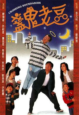 加勒比午夜国产在线视频