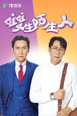 在线观看亚洲不卡无广告