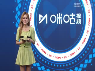 午夜紫金视频在线观看