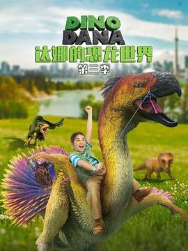 五福影院av日韩