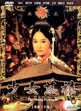 日本免费tv片在线午夜