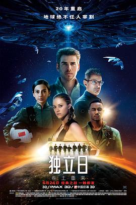 国产深夜免费福利