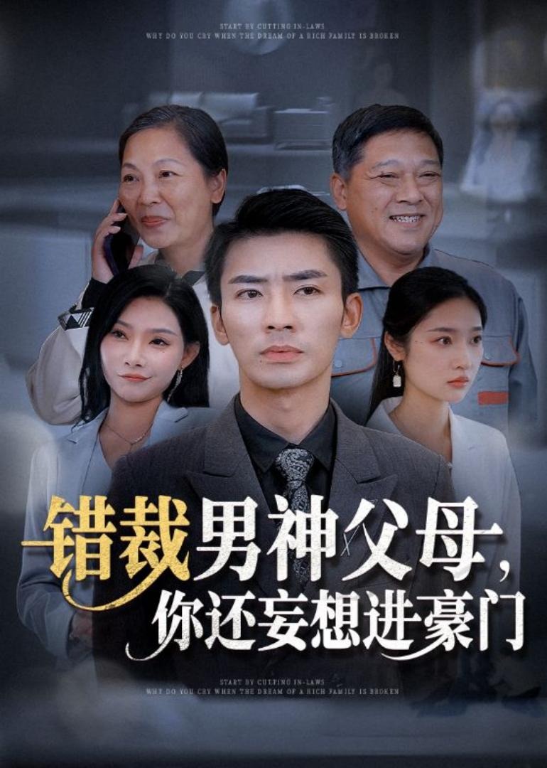 一级a做爰片完整女同