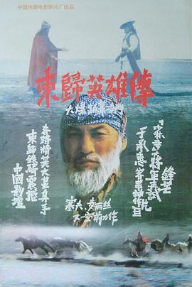 快乐你懂的幼儿
