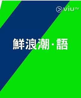 人妻管理在线看