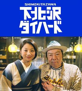 日本的无码排行
