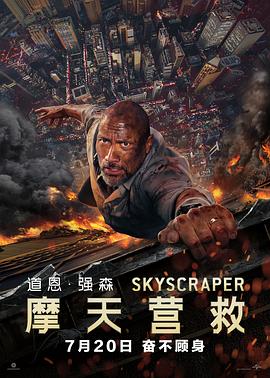 大和川无码