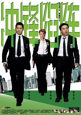 公主无码