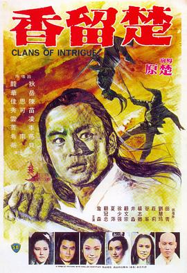 欧美人微笑素材视频在线观看