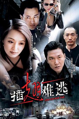 亚洲欧美精品久久第一