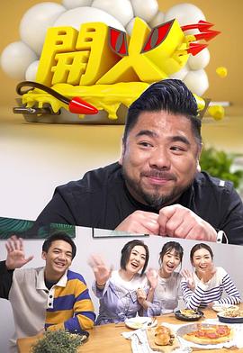 小孩约炮无码