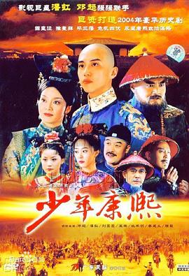 无码极品女神