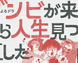 东京热日韩系列无码电影