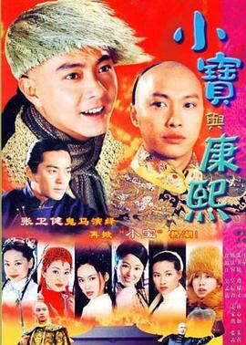 福利片国内在线播放观看