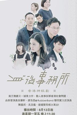 美腿街拍福利在线视频