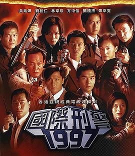 国产亚洲黑白中文