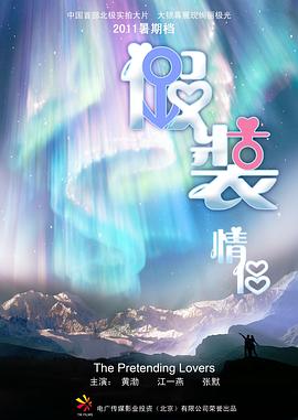 人妻熟姐无码下载